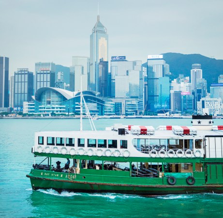 star ferry