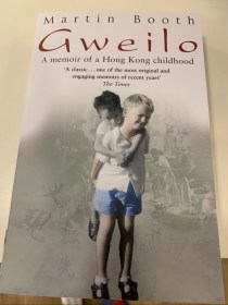 Bok 3 Gweilo